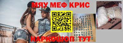 jwh Бузулук