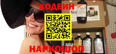jwh Бузулук