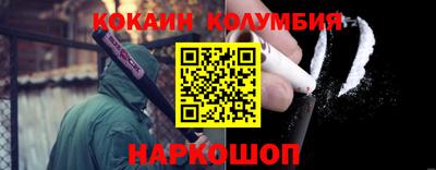 трава Будённовск
