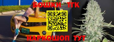 трава Будённовск