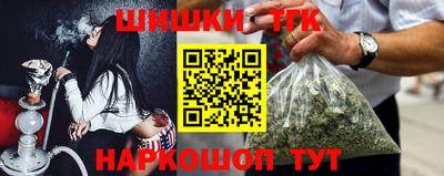 трава Будённовск