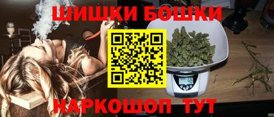 трава Будённовск