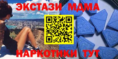 трава Будённовск