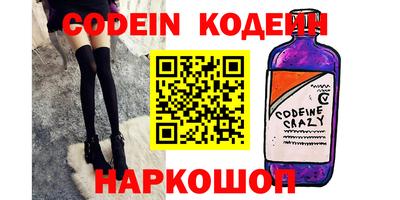 jwh Бузулук