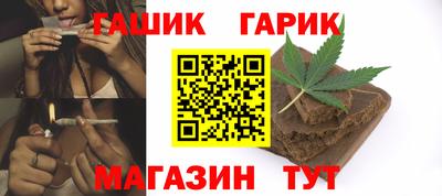 спайс Бугуруслан