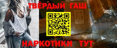 трава Будённовск