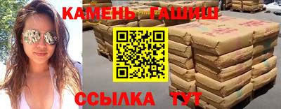 jwh Бузулук