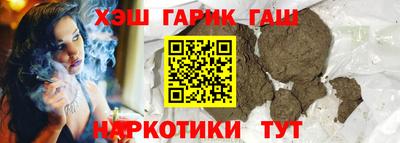трава Будённовск