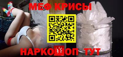 jwh Бузулук