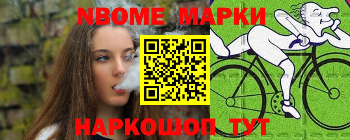 LSD-25 экстази ecstasy Сухой Лог